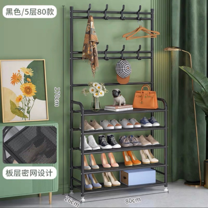 5 Layers Shoes Rack 80cm