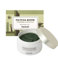 Heimish Matcha Biome Hydrogel Eye Patch