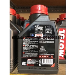 MOTUL 3000 20W-50 800ml