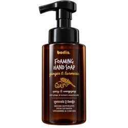 Hand Soap-Ginger&Turmeric 450ml