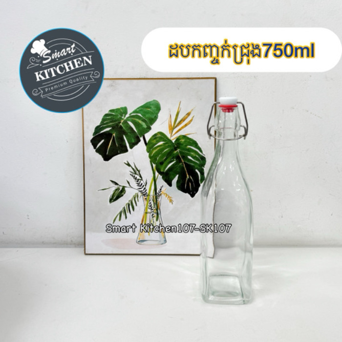 ដបកញ្ចក់ជ្រុង - 750ml (ចិន)