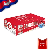ស្រាបៀរកម្ពុជាកំប៉ុង 330ml