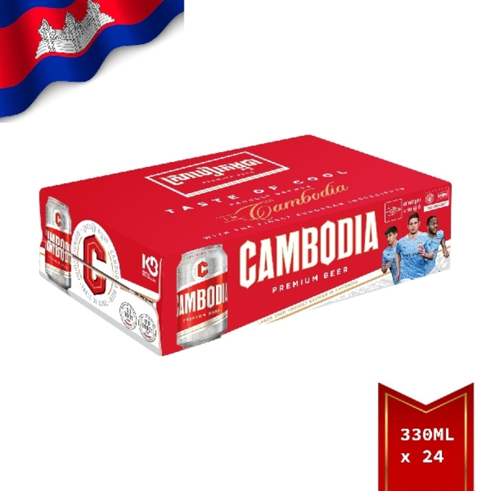 ស្រាបៀរកម្ពុជាកំប៉ុង 330ml