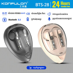 Konfulon Bluetooth Earphone Model BTS28