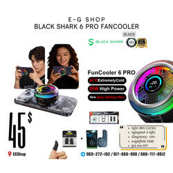 BLACK SHARK 6 PRO FANCOOLER