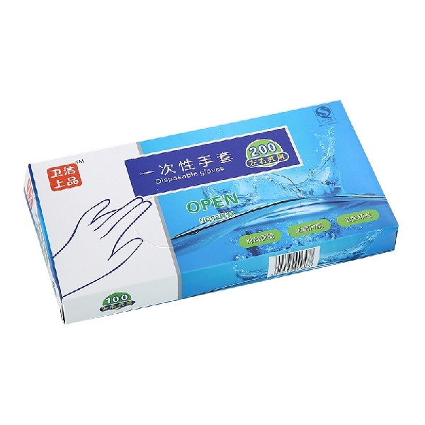 ស្រោមដៃថង់ | 200pcs/box Plastic Gloves