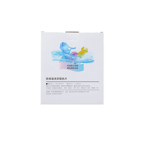 Absorption Washing 24pcs/bag 