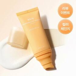 Abib Glutathiosome CC Sunscreen Toning Tube 50ml