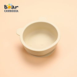 KY Baby Silicone Suction Bowl - Cream