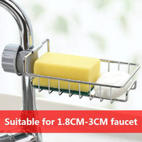Iron Faucet Rack