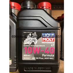 LIQUI MOLY 10W-40 800ml