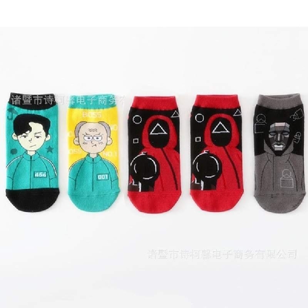 Squid Game Kids Socks