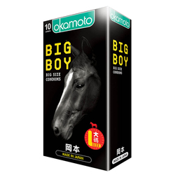OKAMOTO Big Boy 3's
