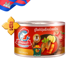 MEATOPHUM Canned Mackerel-190G