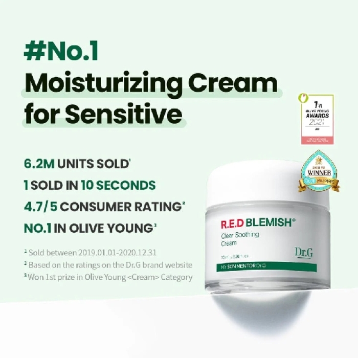 Dr.G Red Blemish Clear Soothing Cream 70ml/គ្រីមលាបមុខ