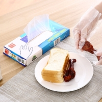 ស្រោមដៃថង់ | 200pcs/box Plastic Gloves
