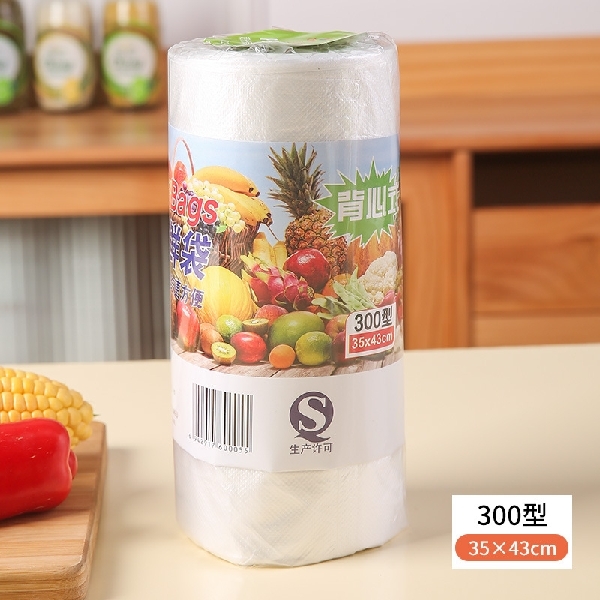 300PCS Roll Fresh Keeping Plastic Bag