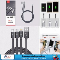 USB Yoobao 3 in1 YB453 Grey Color
