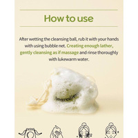 O'ngredients Jeju Green Tea Cleaning Ball