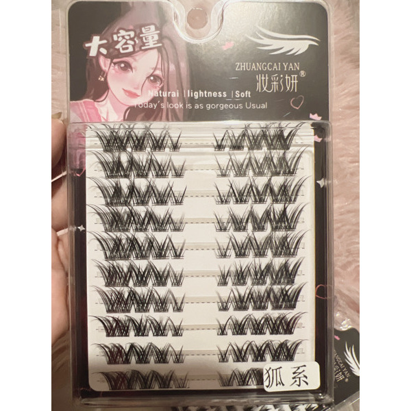 Eyelash - ប្រអប់ធំ