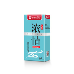 Double One Deep Love Blue Condom - 10PCS