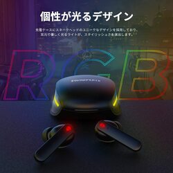 កាសឥតខ្សែ SoundPeats Gamer No.1