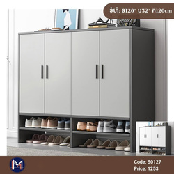 Shoes Cabinet