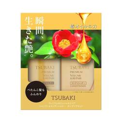  Shiseido Tsubaki Yellow Shampoo+ conditioner