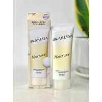 Anessa Perfect UV Sunscreen Skincare Gel