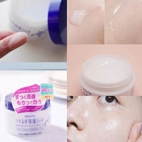 HATOMUGI Skin Conditioner Gel 180g
