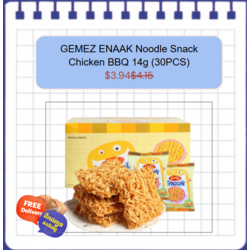 🔥GEMEZ ENAAK Noodle Snack Chicken BBQ 14g