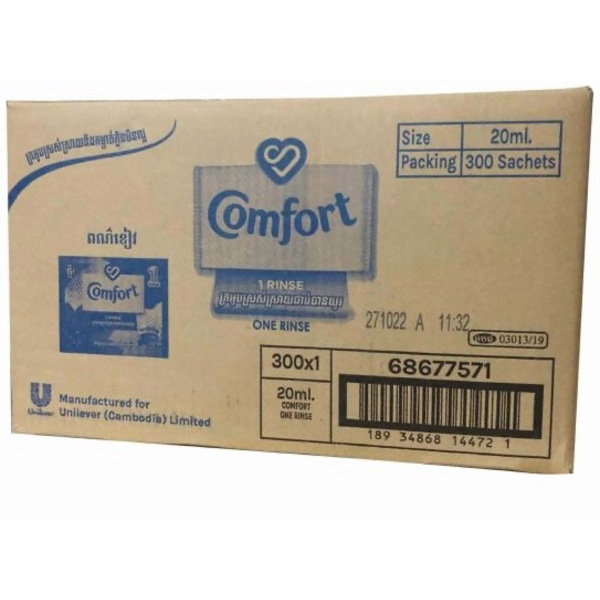 Comfort 1 Rinse 20ml - 300 Sachets