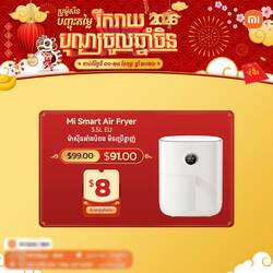 Mi Smart Air Fryer 3.5L EU