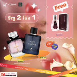 🔥Buy 2 Get Free1 (50ml) - Maison Alhambra My Party & Maison Alhambra Blue de Chance 