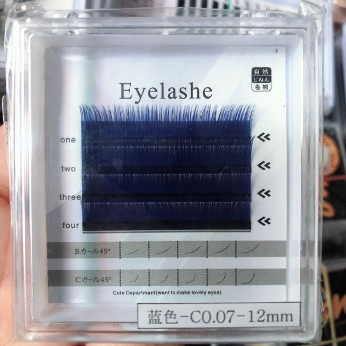 Eyelashes - Small Colored