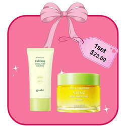 🔥Bundle includes : Goodal Green Tangerine Vita-C Dark Spot Cream + Goodal Mineral filter Sunscreen 50 ml spf50+ Pa++++