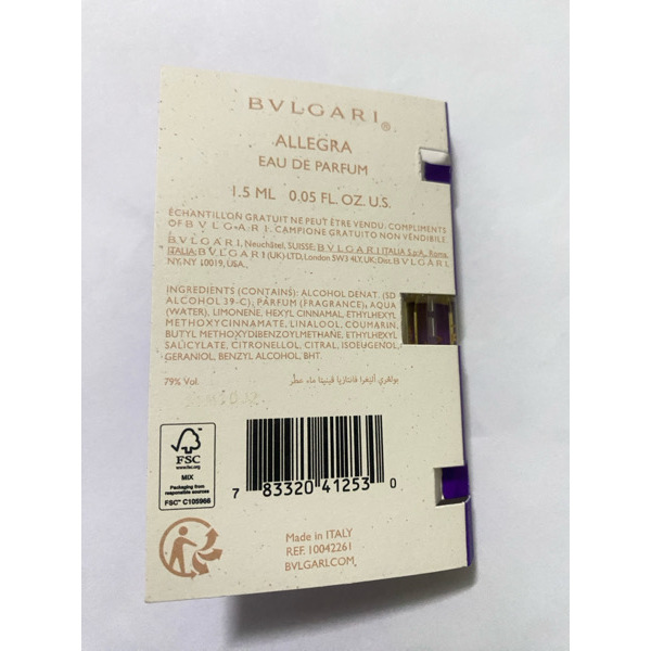  BVLGARI Allegra Fiori D'Amore Perfume 1.5ml ទឹកអប់ 