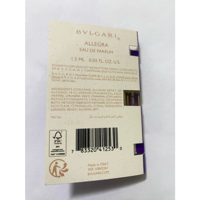  BVLGARI Allegra Fiori D'Amore Perfume 1.5ml ទឹកអប់ 