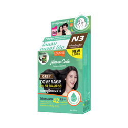 🔥Buy 1 free 1-LOLANE Nature Code Color Shampoo 10 G. N3 Chocolate - 20ml