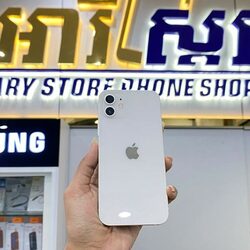 Used iPhone 12 64GB