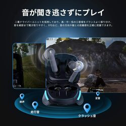 SoundPeats Gamer No.1 Wireless Earphones