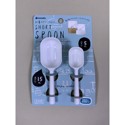 INOMATA Measuring Spoon Short - White