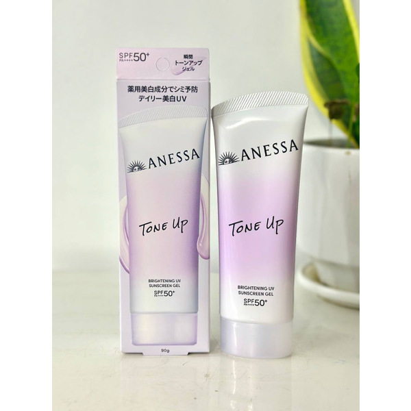 Anessa Brightening UV Sunscreen Gel 