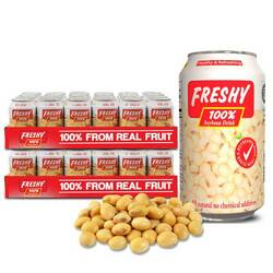 Freshy Soybeans Juice 1 Case