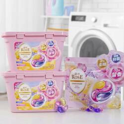 Rose Laundry Detergent