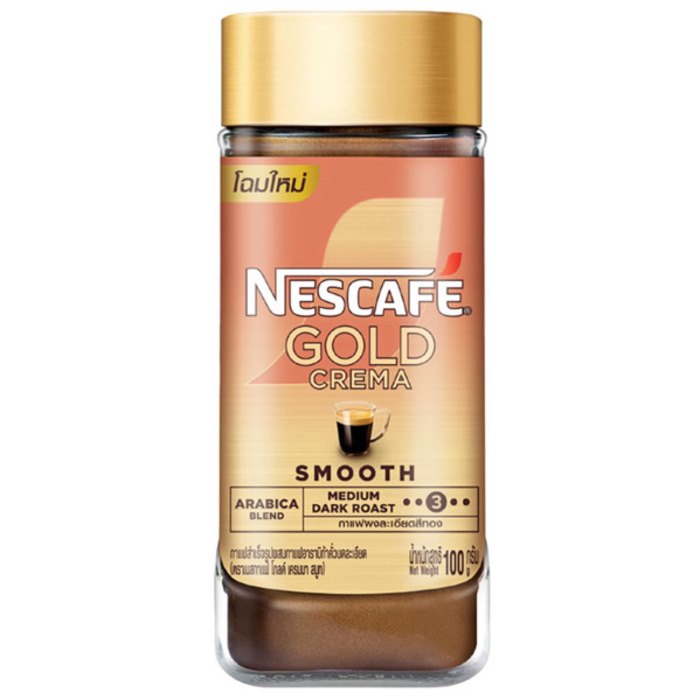 Nescafé Gold Smooth-100g