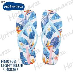 Hotmarzz Banana Leaf Blue Flip Flop 