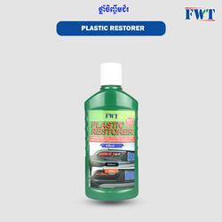 FWT Plastic Restorer 