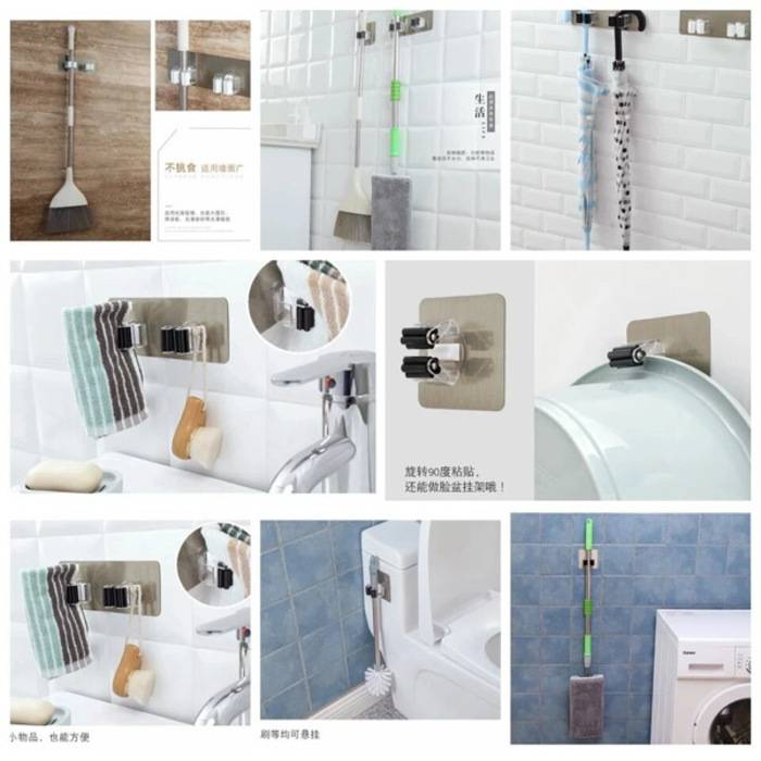 2PCS Broom Hanger Hook