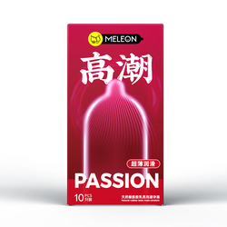 Meleon Passion Condom ស្រោមអនាម័យស្តើង ទឹករំអិលច្រើន (10pcs)